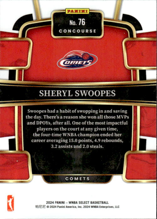 A280 SHERYL SWOOPES 2024 SELECT WNBA CONCOURSE #76 COMETS