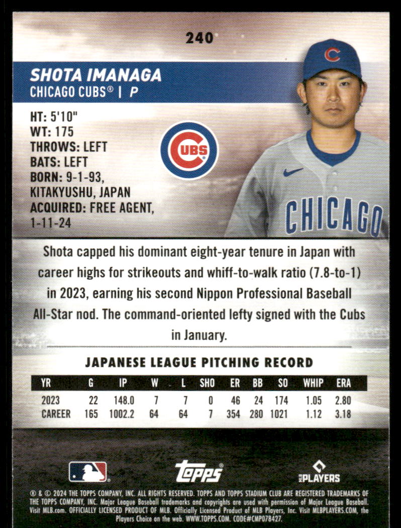 A370 SHOTA IMANAGA RC 2024 TOPPS STADIUM CLUB RED FOIL #240 CUBS