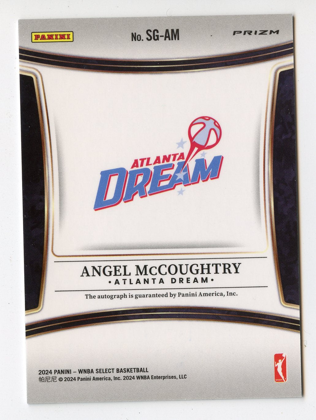 WNBA44 ANGEL MCCOUGHTRY AUTO 2024 SELECT WNBA CRACKED ICE ATLANTA DREAM